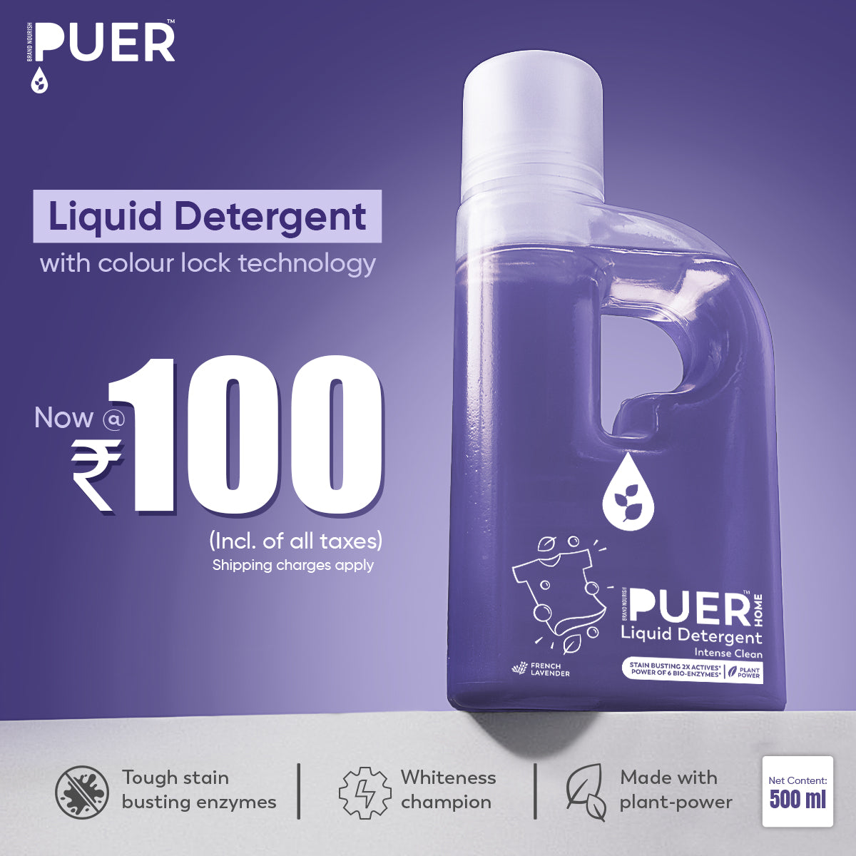 LD IC - French Lavender / 500 ML RS-100 Poster